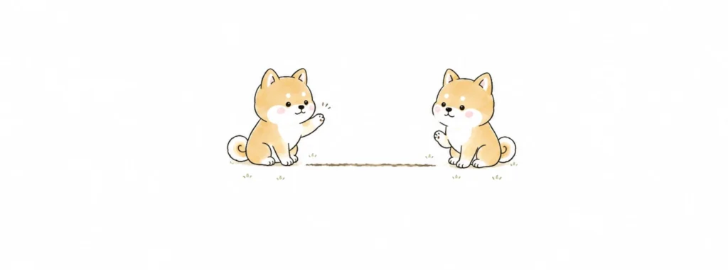 線を先に決める豆柴