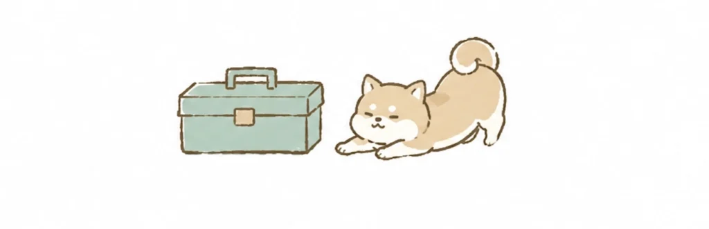 また今度にする豆柴